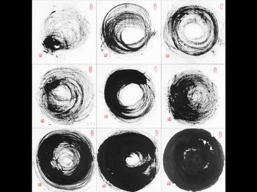 “Esistere, Sparire” – Opere da Poesia – inchiostro su carta di riso, 105 x 105 cm